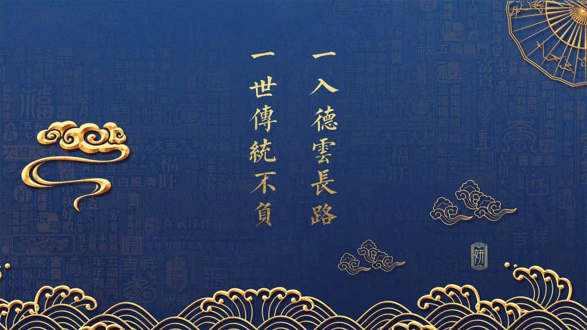 开云官网-_智慧体育大赛：科技助力运动创新_，智能体育进校园