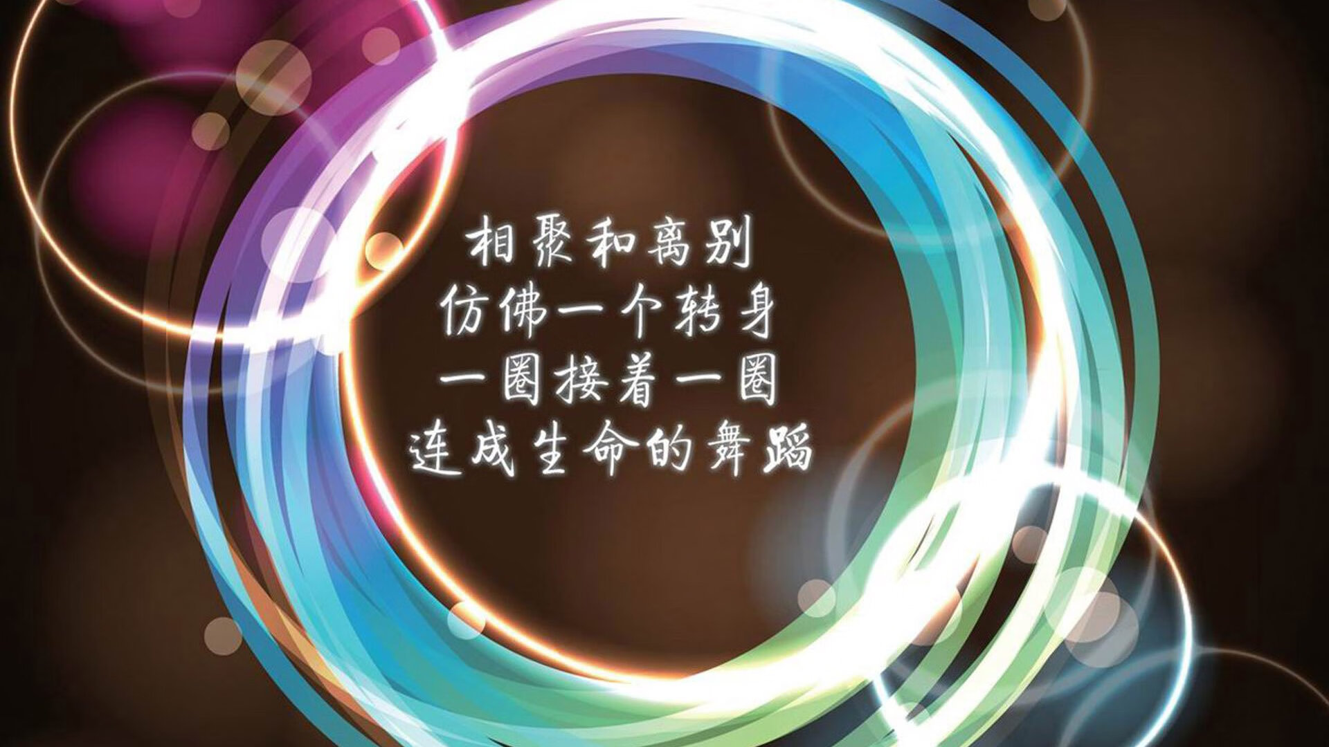 KAIYUNAPP-_魔术逆转获胜，士气全面爆发_，魔术师逆