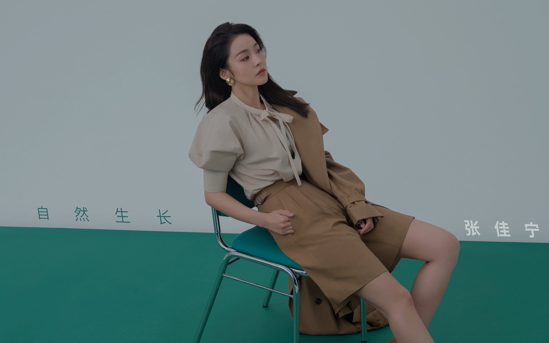 开云·体育官网APP下载-中小学体育课安全教育体系建设与实践研究，中小学体育课程教学改革