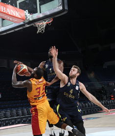 kaiyun开云·官方网站-篮球联赛数据分析在战术制定中的应用,篮球比赛数据统计表格